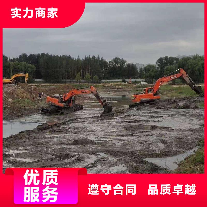 南京询价附近履带水挖机租赁特性