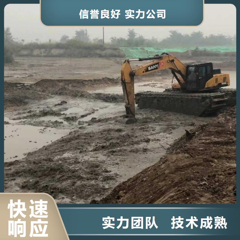 香港附近附近贵州水上挖掘机出租批发价