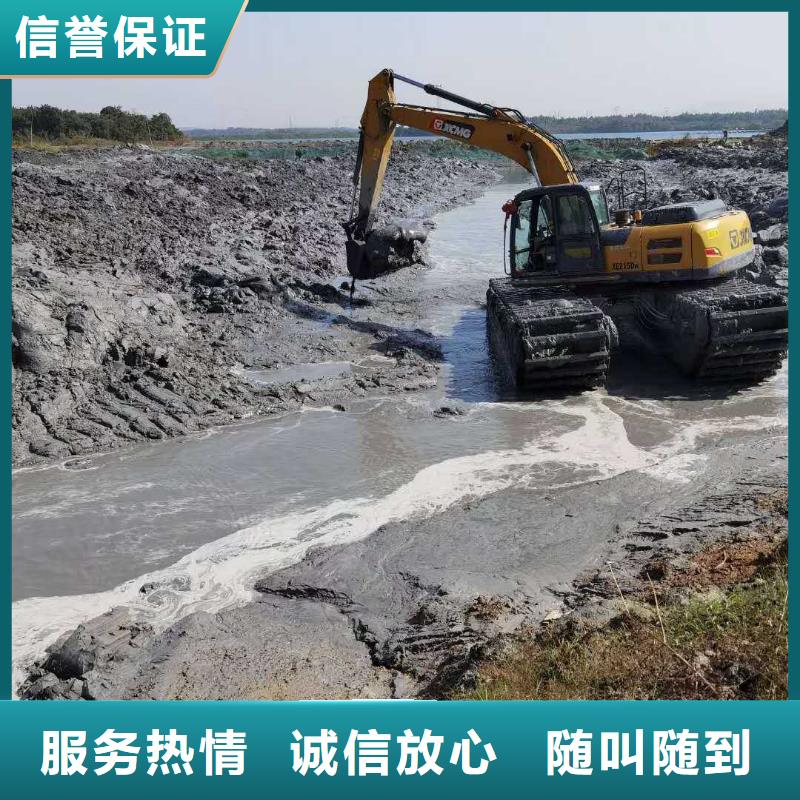 郑州现货附近湿地沼泽地挖掘机租赁供求