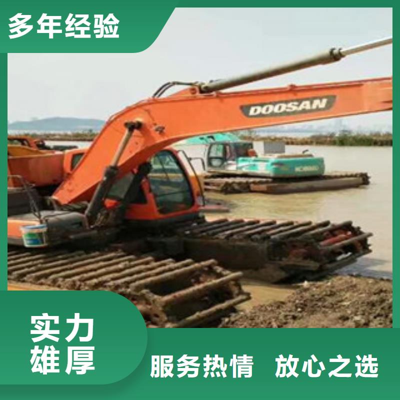 《南京》直销附近水陆挖机出租维修保养