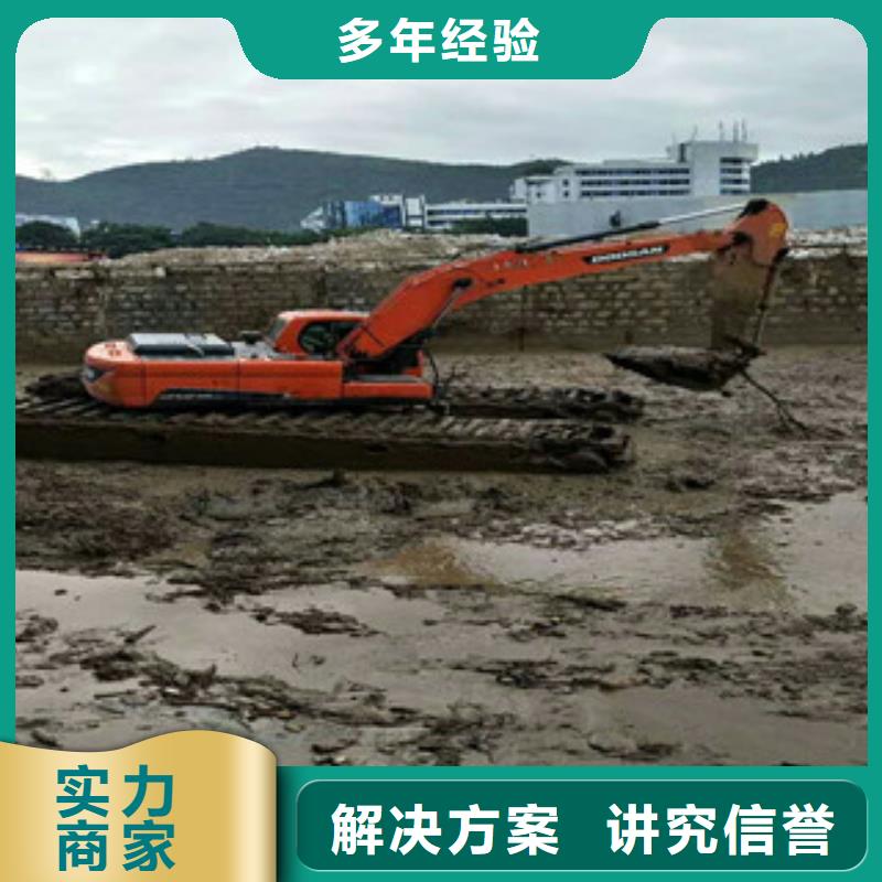 滨州买附近水上挖掘机租赁厂家