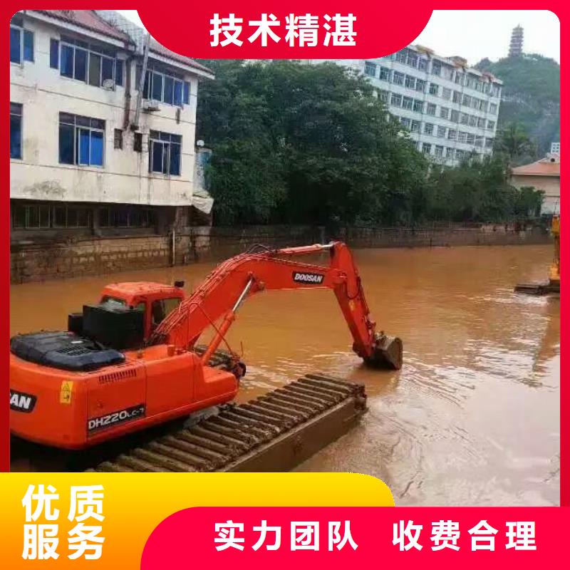 香港购买附近水陆两用挖掘机出租参考价格