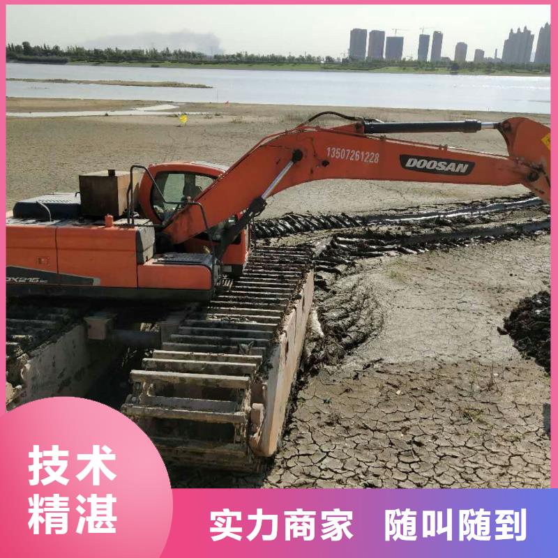 《香港》经营附近船挖机出租性能优越