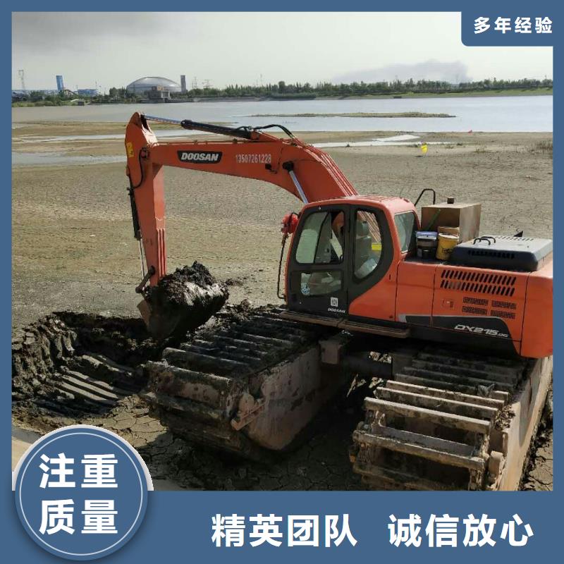 【广州】同城附近水上挖掘机出租行业信息