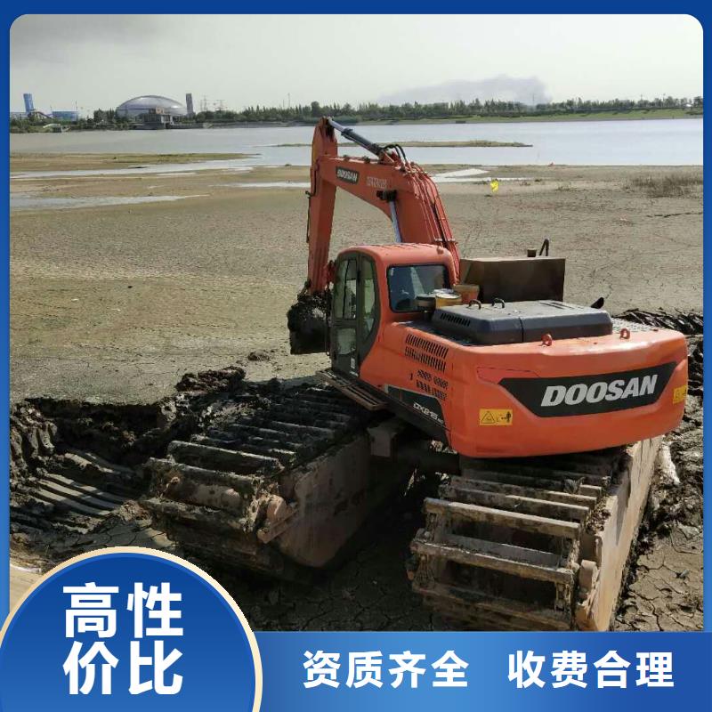 郑州周边附近湿地挖掘机出租卓越服务