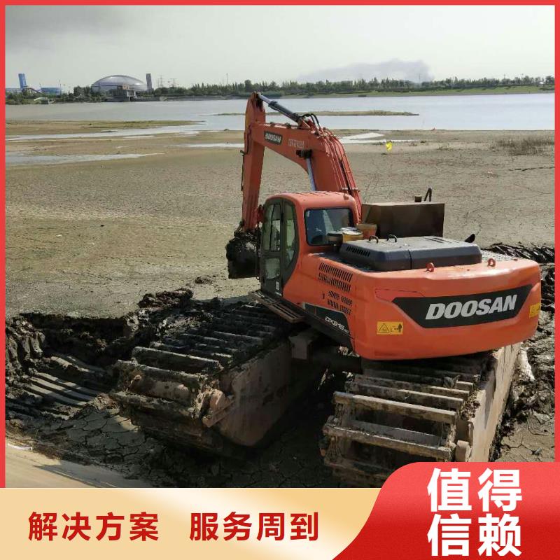 【香港】附近附近水陆两用挖掘机出租长期供应