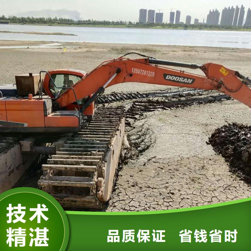 靖江定制附近贵州水上挖掘机出租查询