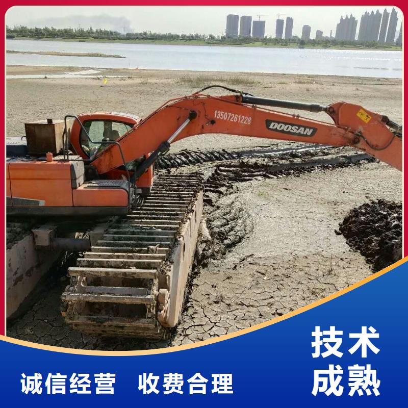 《香港》品质附近浮船挖机租赁特性