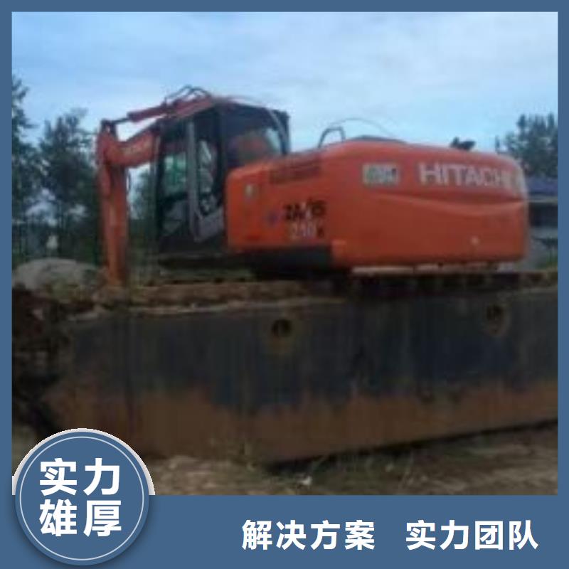 安庆订购附近湿地挖掘机出租生产厂家