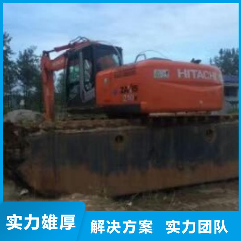《潍坊》找附近两栖挖掘机租赁厂家供应