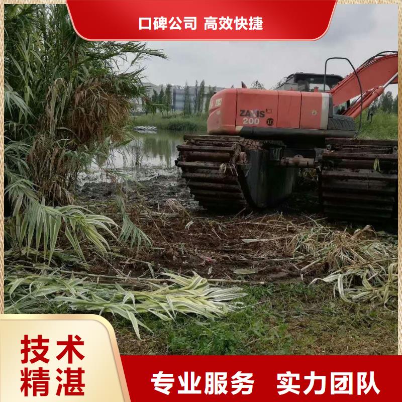 《台湾》周边附近湿地沼泽地挖掘机租赁批发价