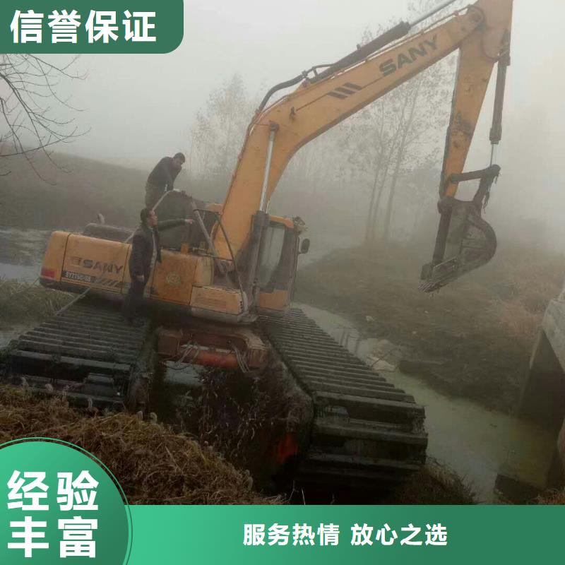 《靖江》销售附近水陆两用挖掘机出租特性