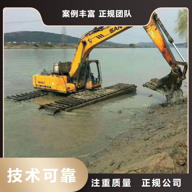 重庆附近附近水陆两用挖掘机租赁创新服务