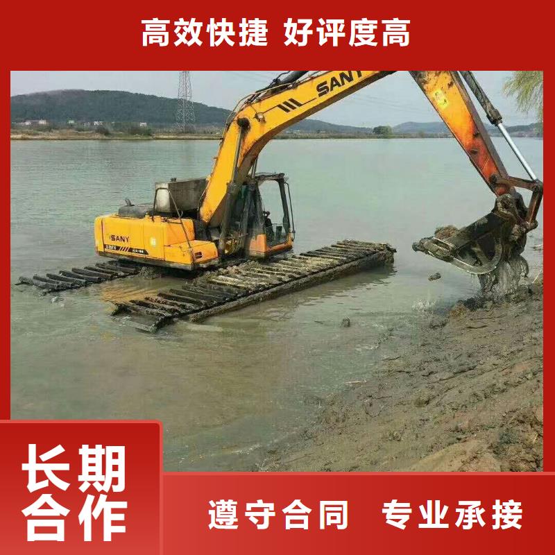 【天津】选购附近两栖挖掘机出租供求信息