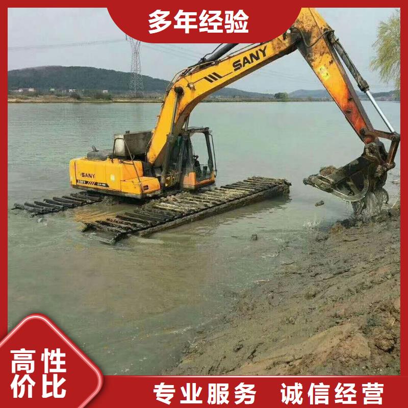 南京询价附近水陆两用挖机租赁选用