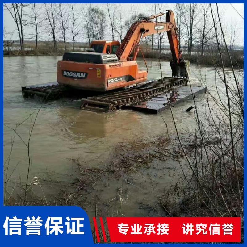 【咸宁】定做附近水挖机租赁厂家销售