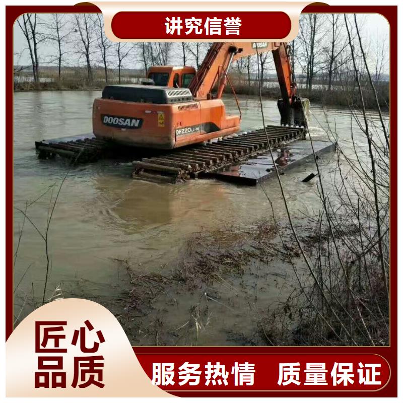 《郑州》直供附近水陆两用挖机租赁加工