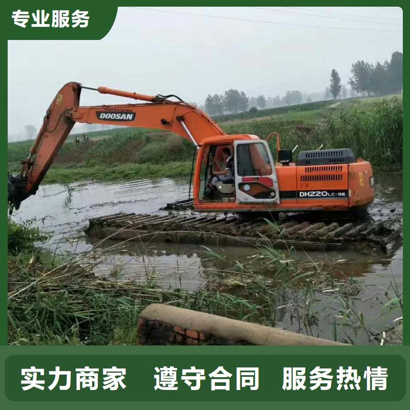 南京生产附近湿地沼泽地挖掘机租赁价格低