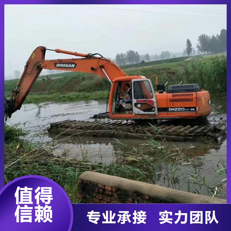 【汉中】同城附近水挖机出租详细解读