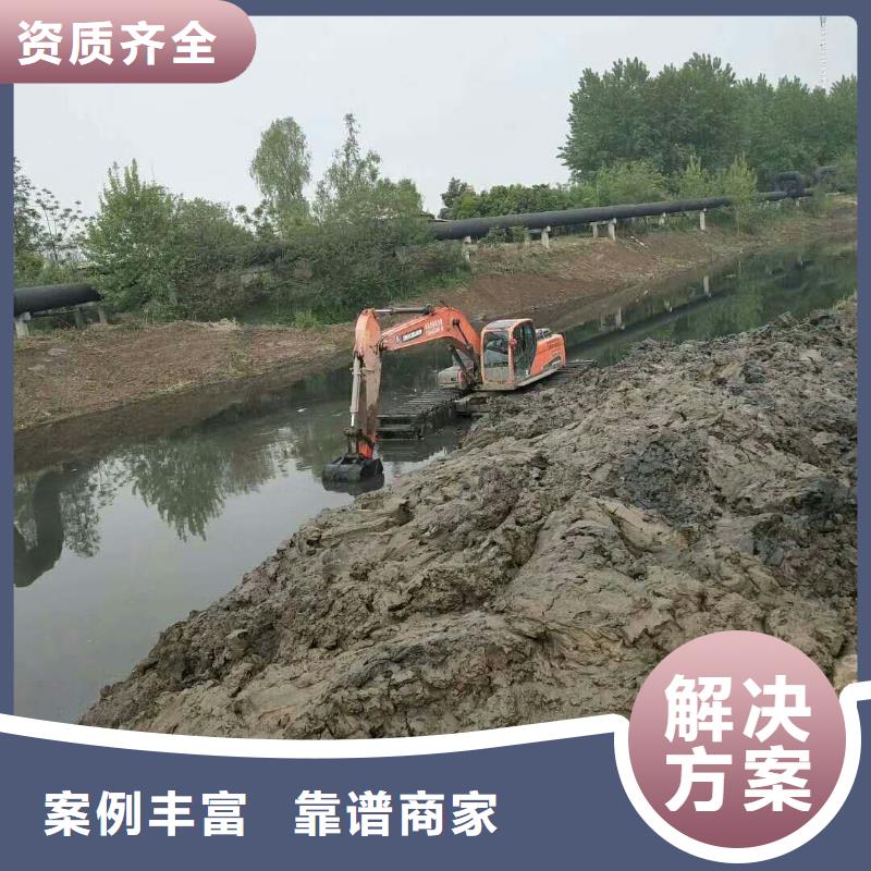 河南经营附近水陆挖掘机出租来电咨询