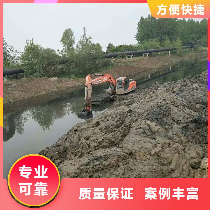 郑州当地附近贵州水上挖掘机出租技术服务