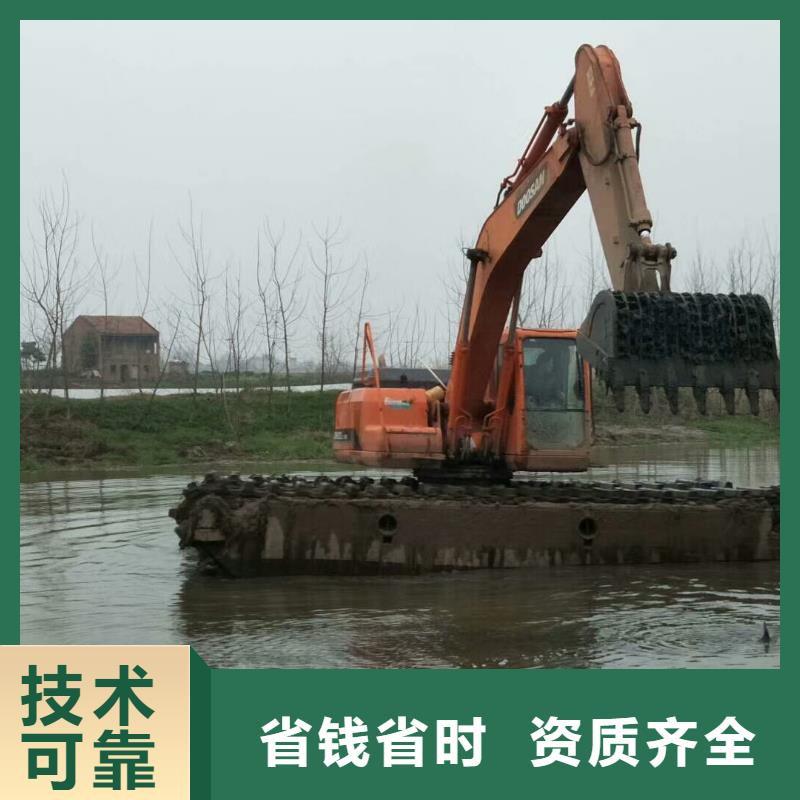 潮州当地附近浮船挖机租赁供求信息