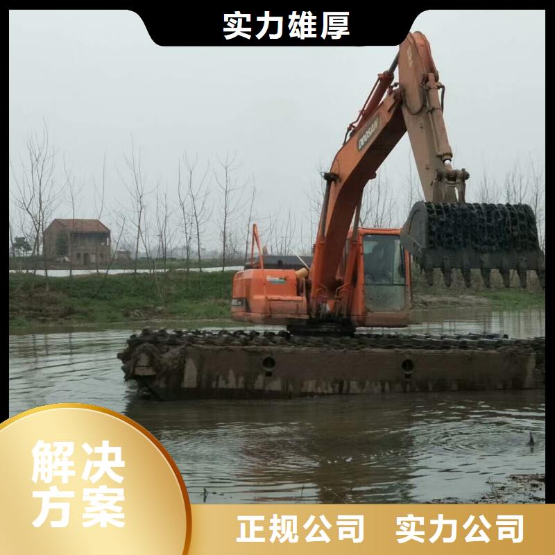 《咸宁》生产附近水上挖掘机租赁有卖
