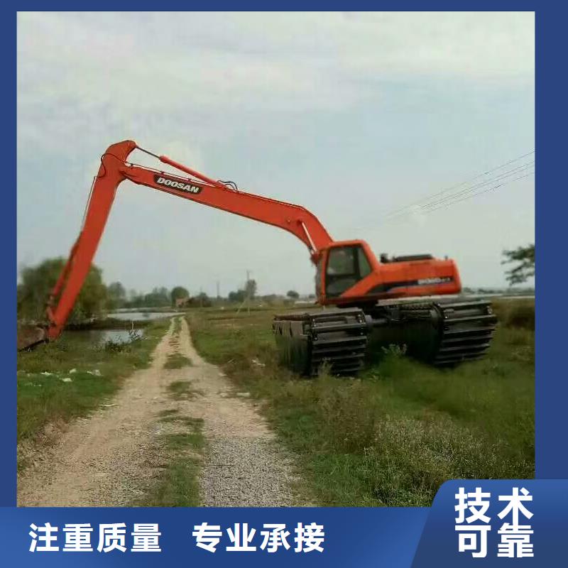 萍乡现货附近湿地沼泽地挖掘机出租专业厂家