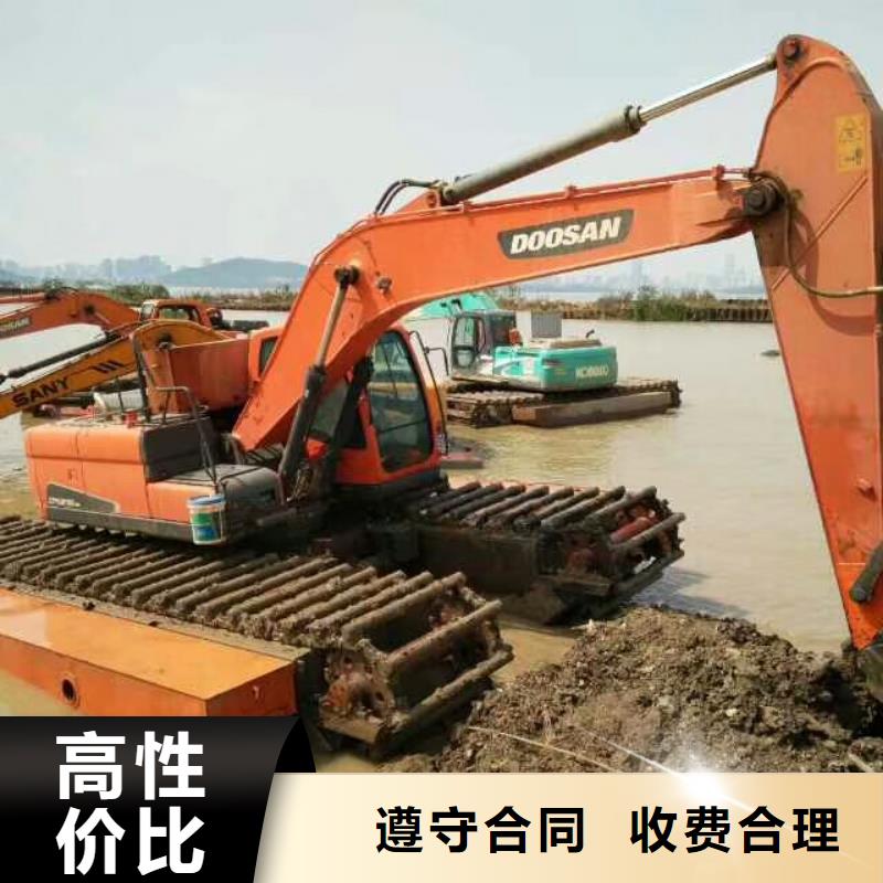 【台州】附近附近水陆挖掘机租赁咨询