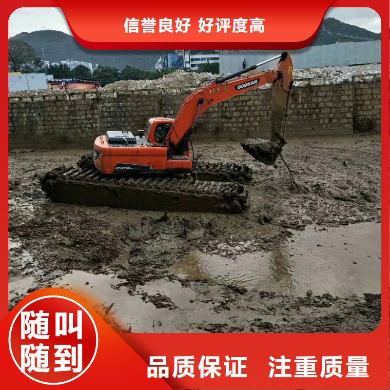 徐州一站式服务泽军附近水上挖掘机租赁批发价