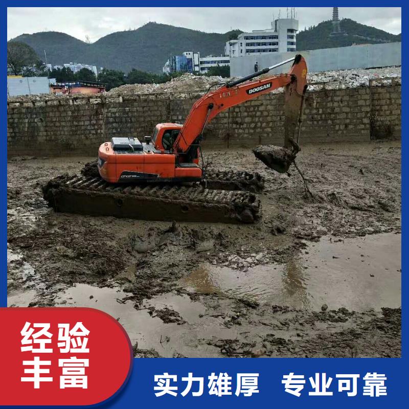 (郑州)直供泽军附近河道清淤挖掘机租赁销售价