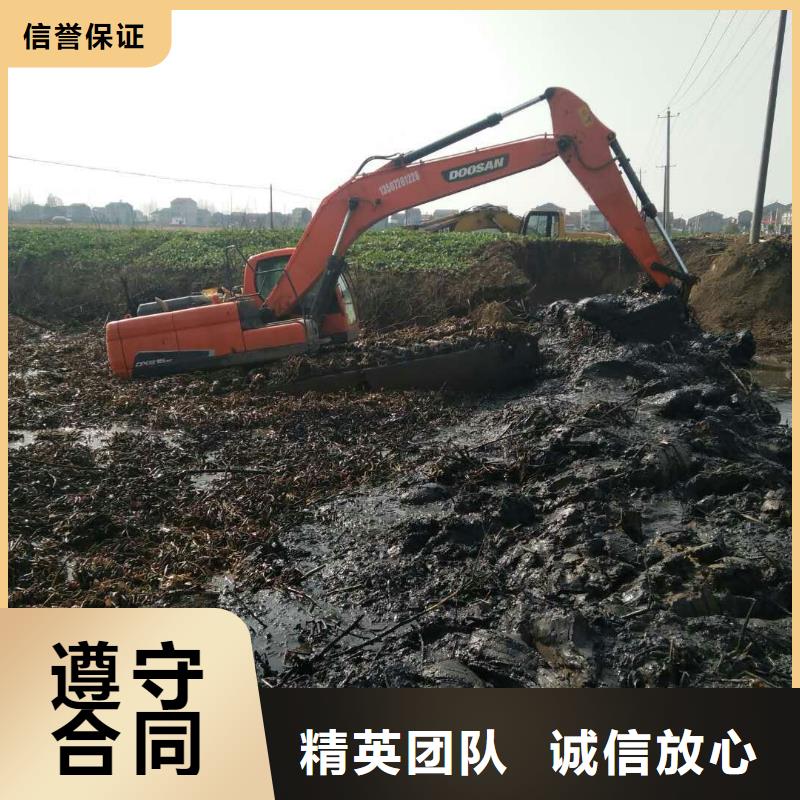 郑州2024专业的团队泽军附近水上挖掘机租赁如何联系