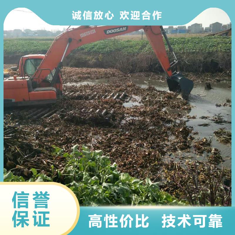 【铜川】当地泽军附近陕西水上挖掘机出租新价格查询