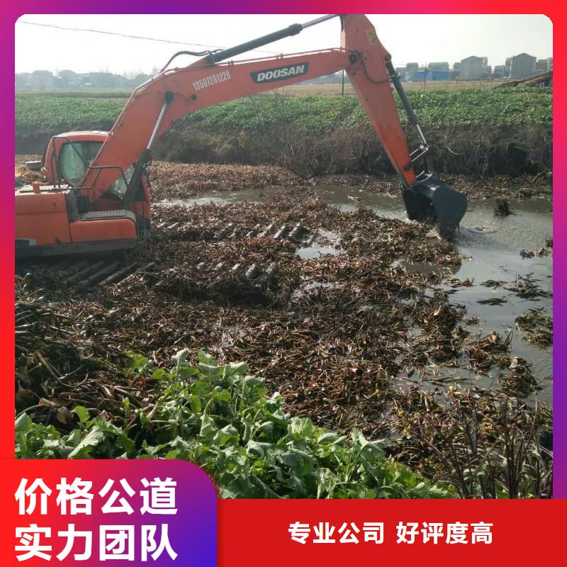 【九江】技术比较好泽军附近水陆两用挖机出租地址