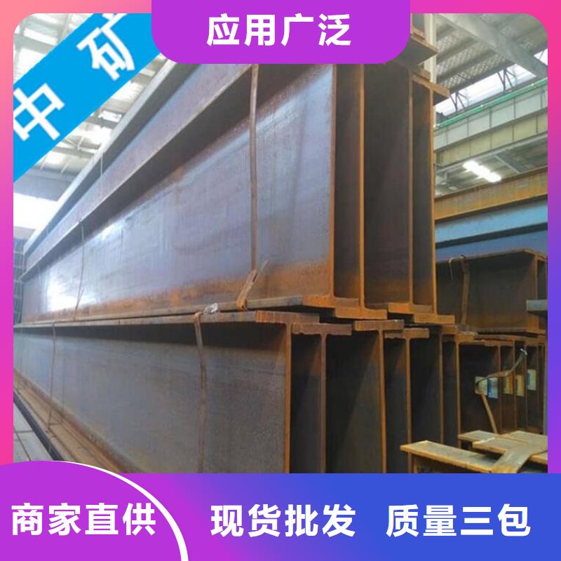 H型鋼規格廠家供應Q355BH型鋼