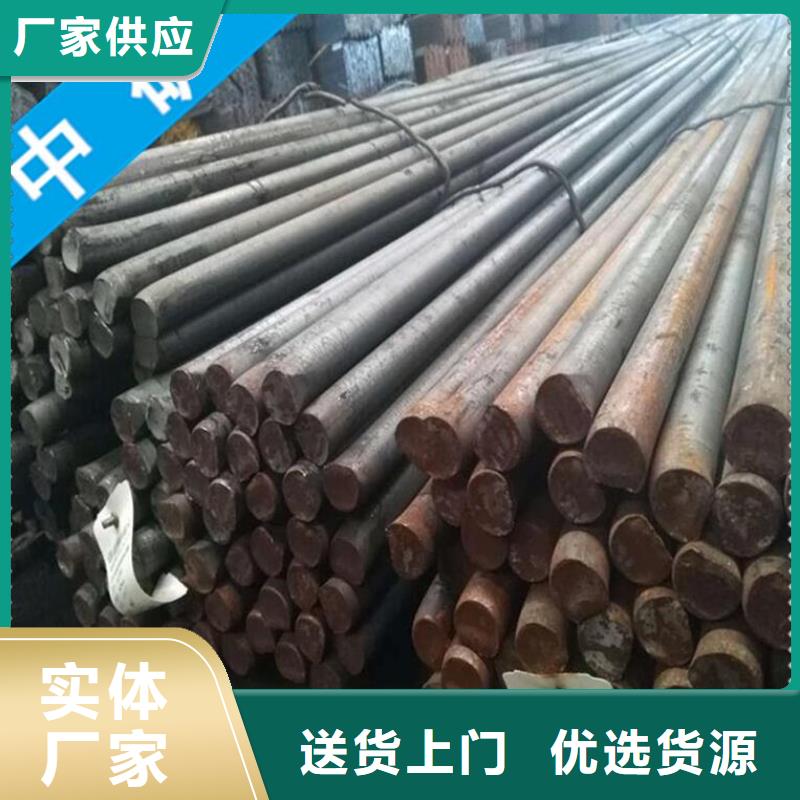 h型鋼|h型鋼-廠家批發(fā)