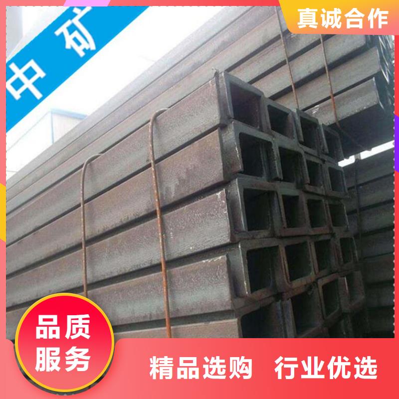 h型钢 h型钢厂家