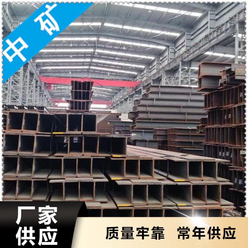 鍍鋅工字鋼價格低角鋼