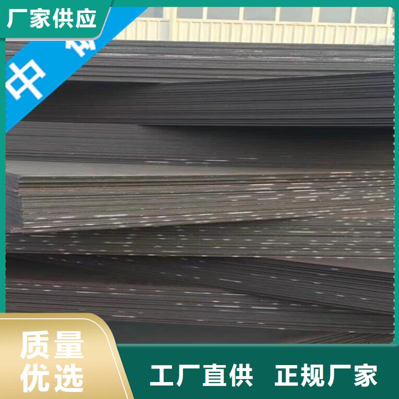 h型鋼品牌廠家