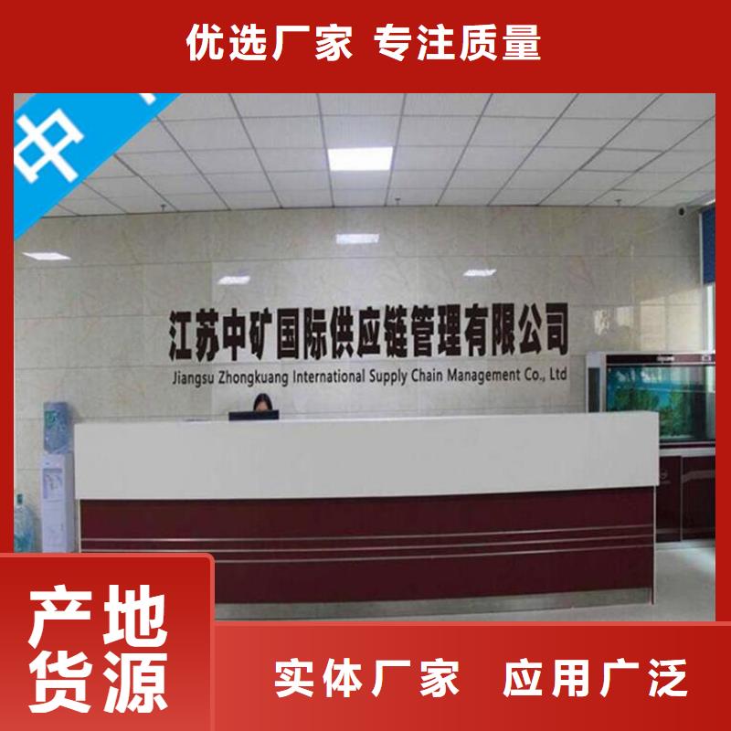 h型鋼以誠為本歡迎咨詢