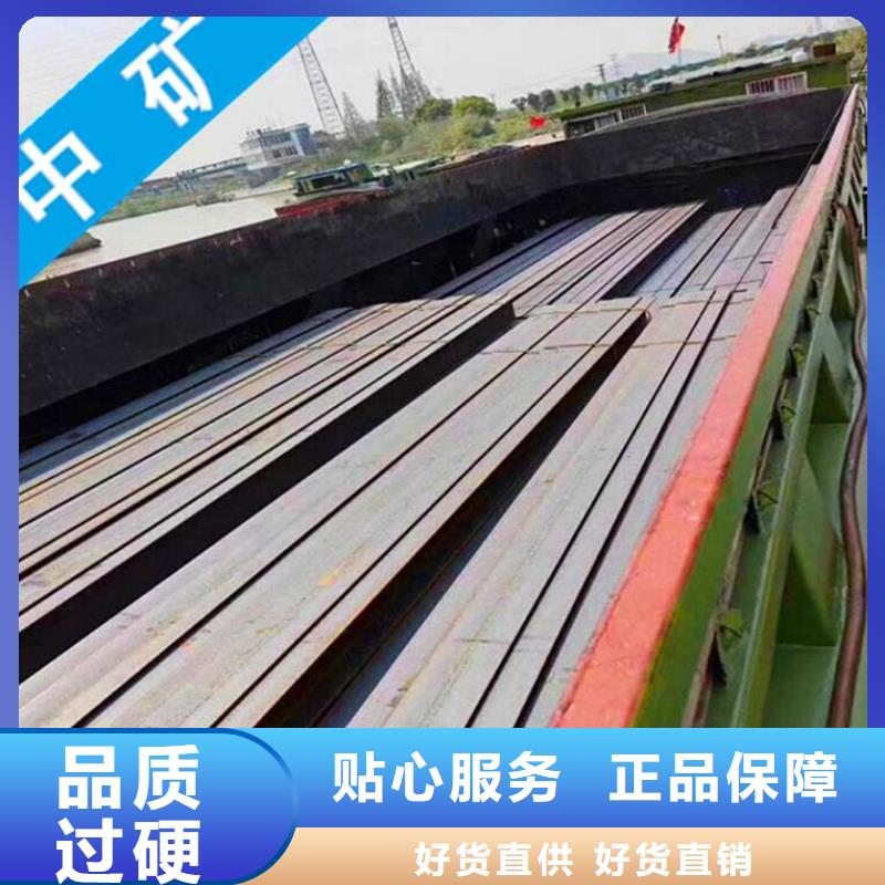 <芜湖>附近中矿国际H型钢桩厂家供应低合金角钢