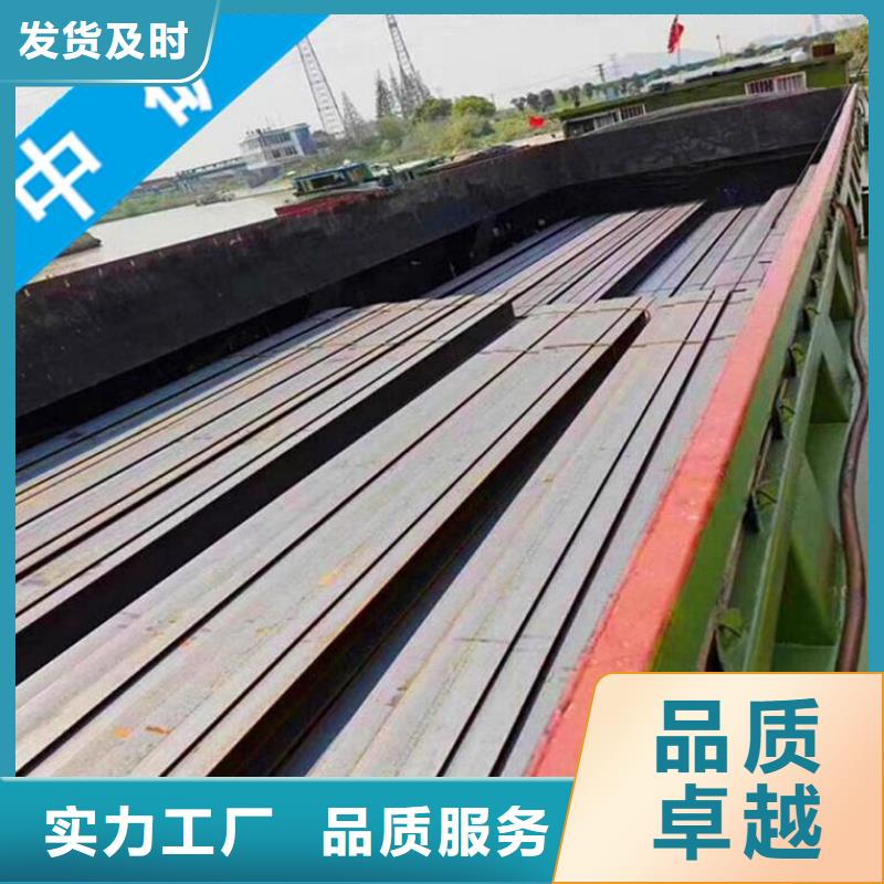 芜湖购买中矿国际H型钢桩现货价格锰角钢