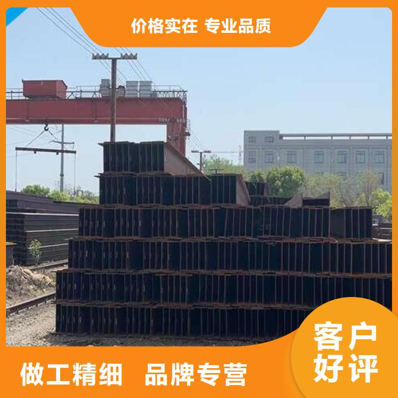 角鋼實體大廠可放心采購