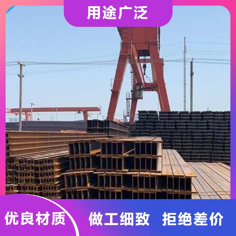 專業生產制造角鋼供應商