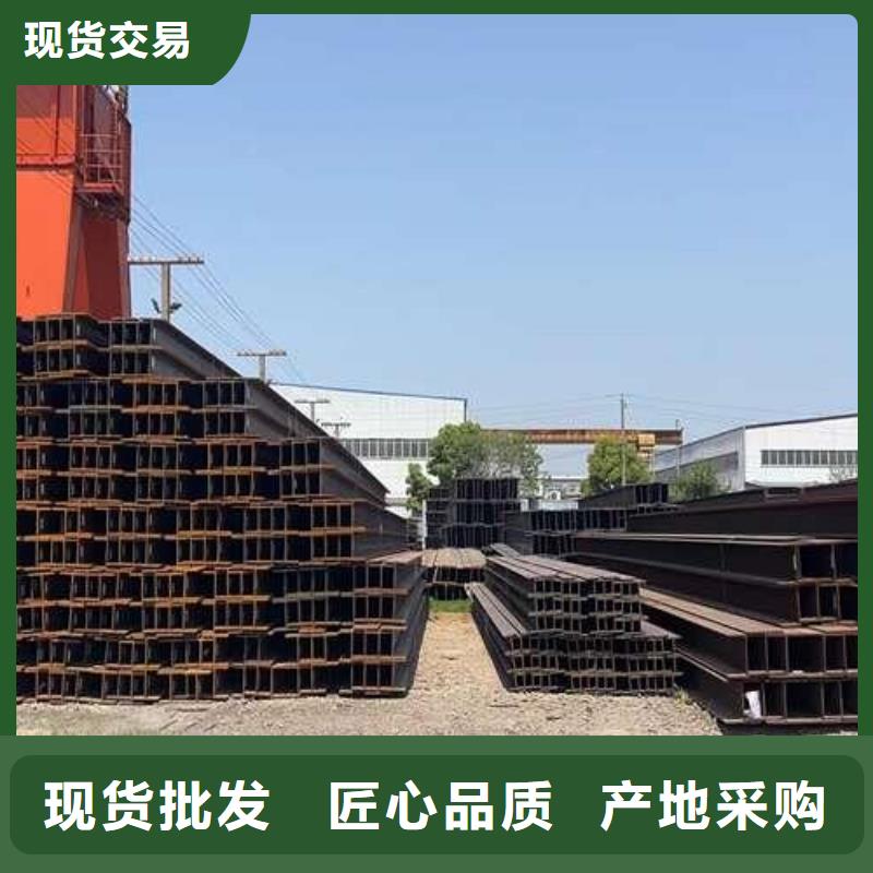 生產角鋼的當地廠家精致工藝