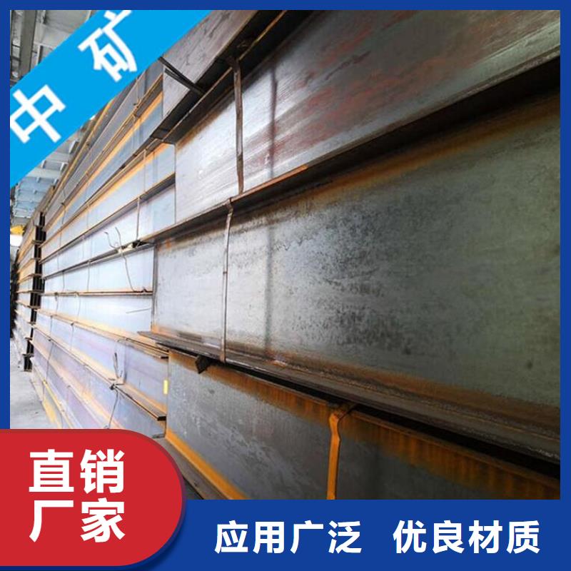 销售角钢_诚信企业