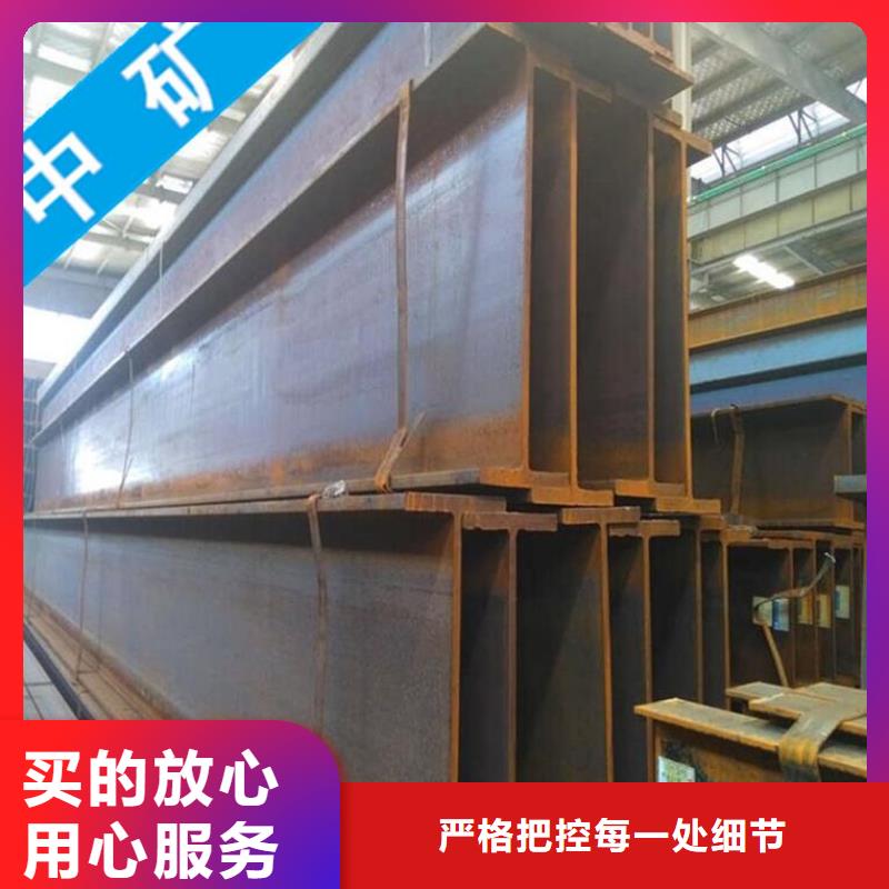 角钢现货批发