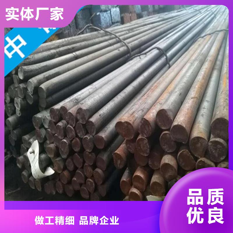 角鋼-復(fù)購率高