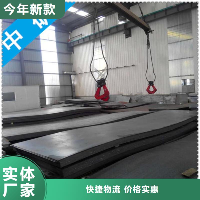 角鋼廠家發(fā)貨迅速