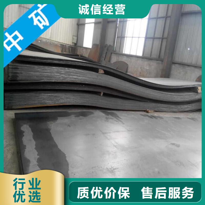 服務周到的角鋼公司
